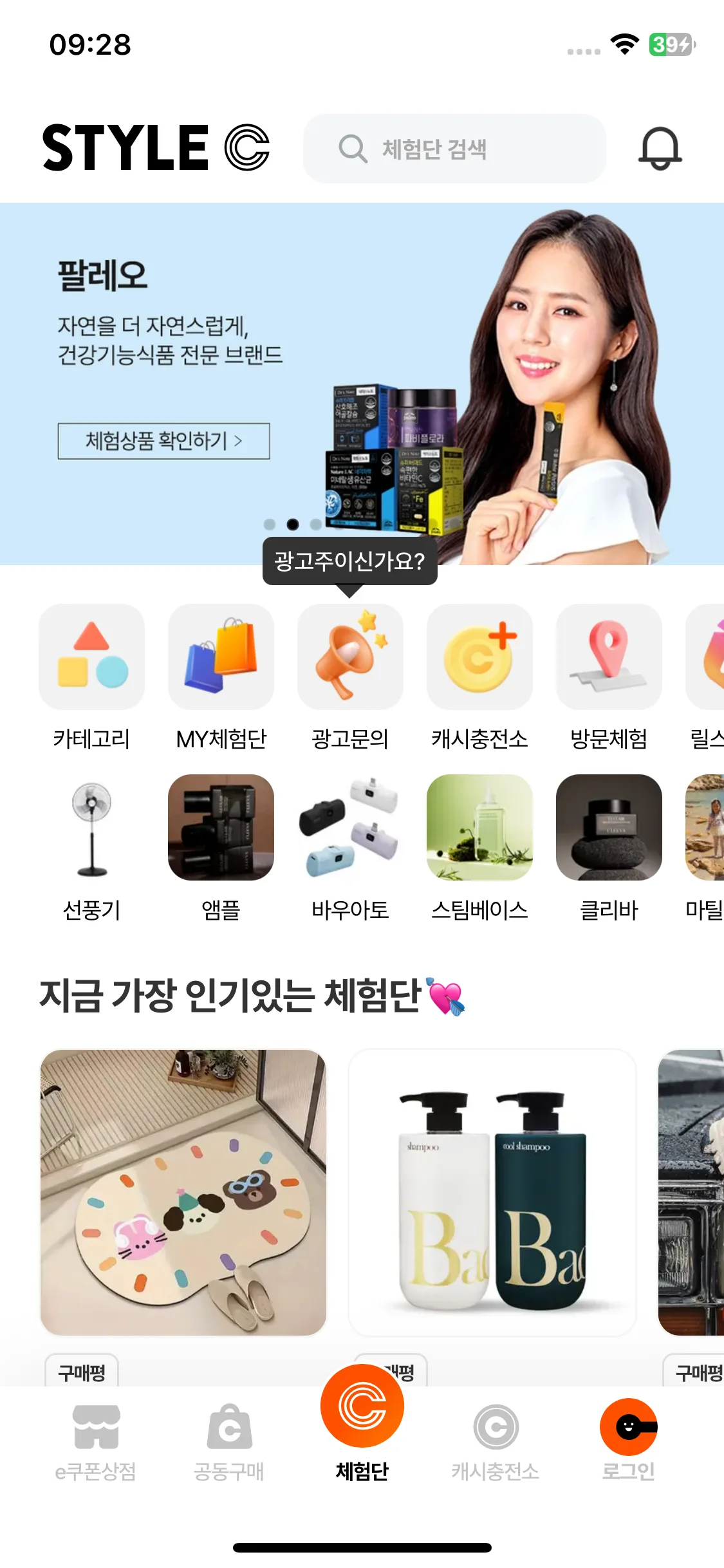 Test Image 1
